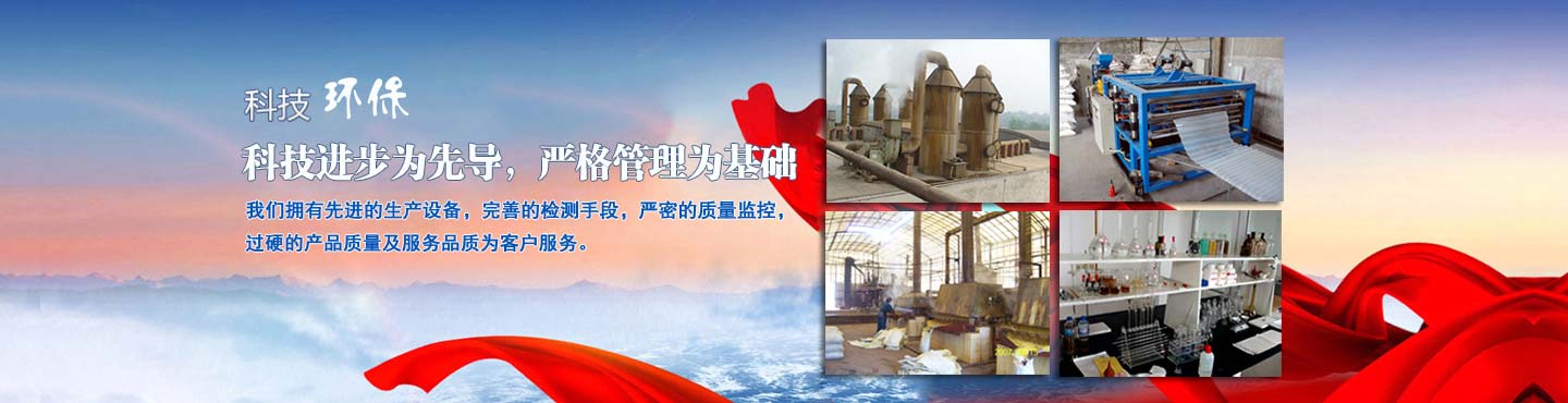 ��x�����d��ˮ�O�����޹�˾